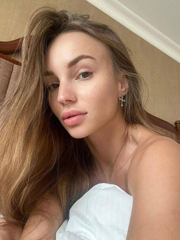 Элина